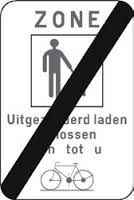 Aanwijzingsbord SB250 - F105 - Einde voetgangerszone - 400X600 - EGP - Personaliseerbaar